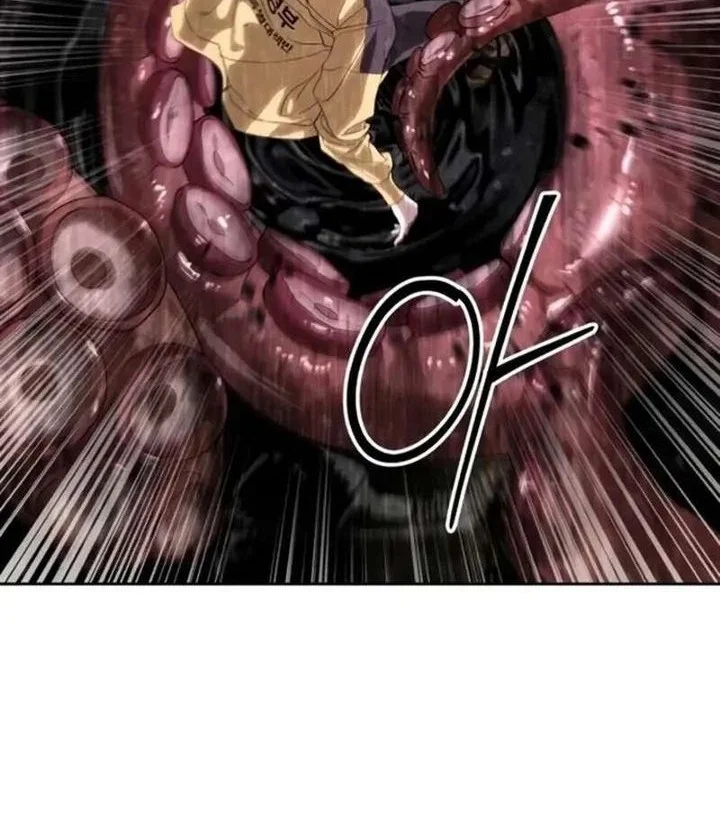 Special Civil Servant chapter 59 halaman 14