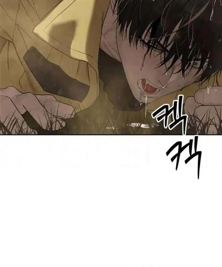 Special Civil Servant chapter 59 halaman 22