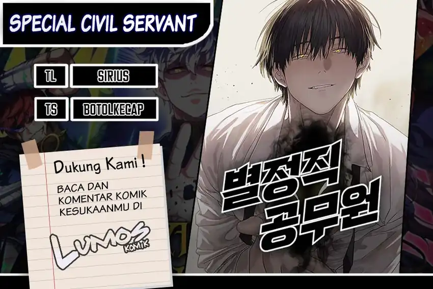 Special Civil Servant Bab 64 halaman 1