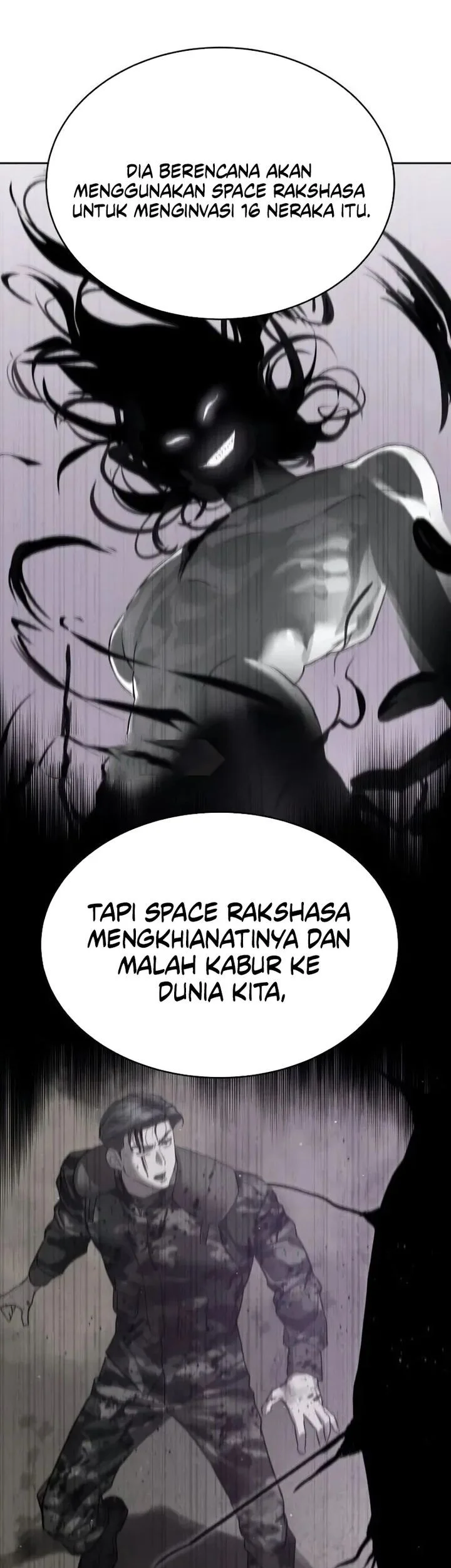 Special Civil Servant chapter 65 halaman 84
