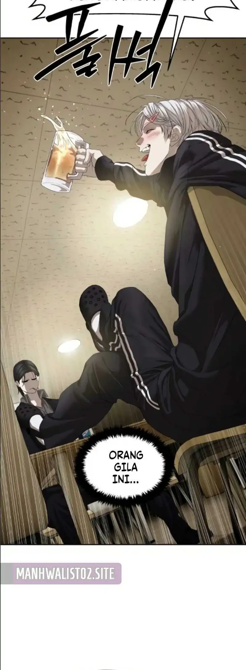 Special Civil Servant chapter 68 halaman 4