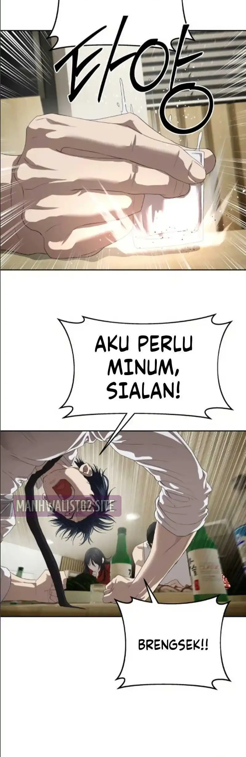 Special Civil Servant chapter 68 halaman 16