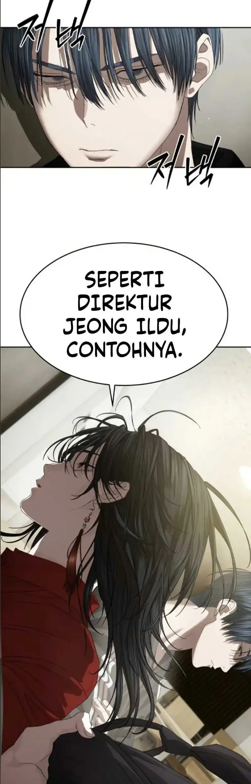 Special Civil Servant chapter 68 halaman 27