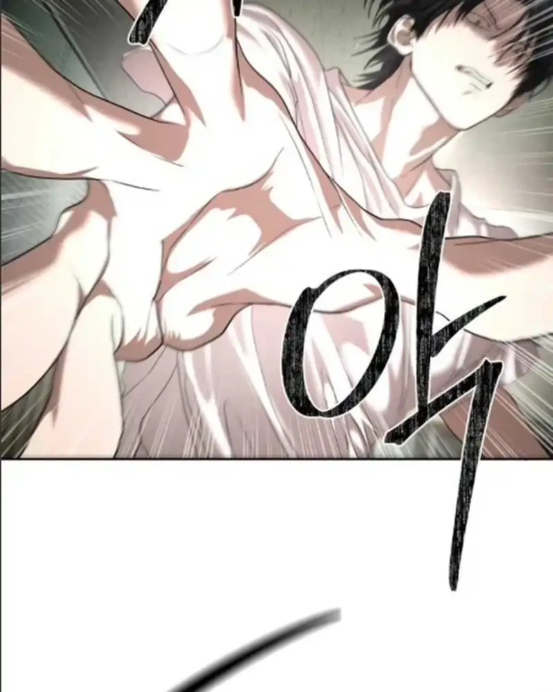 Special Civil Servant chapter 68 halaman 44