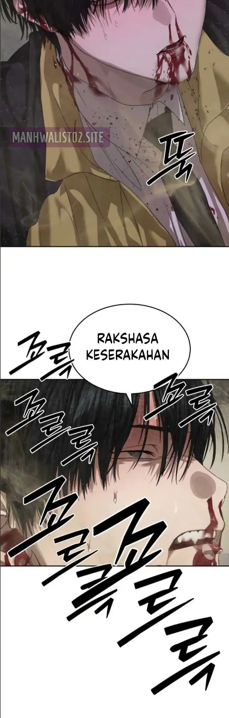 Special Civil Servant chapter 68 halaman 67