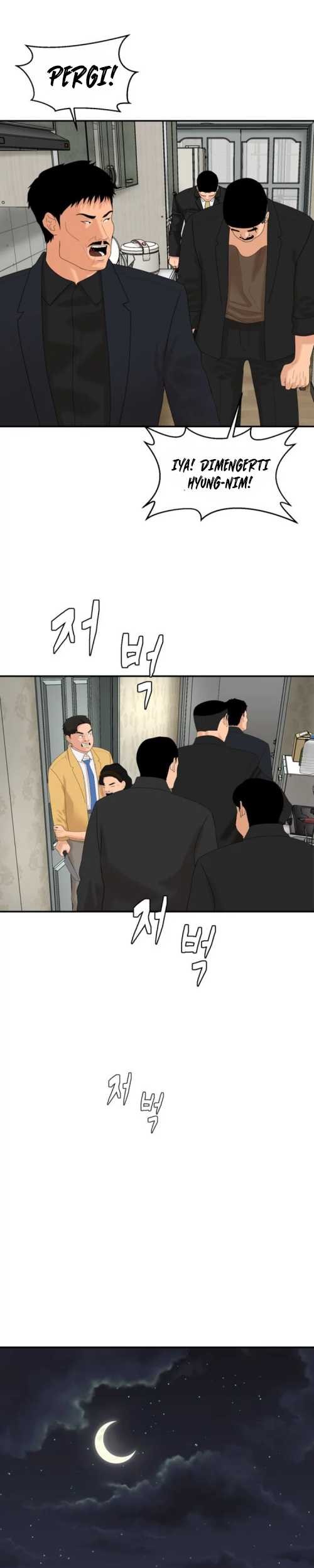 Special Restaurant chapter 08 halaman 6