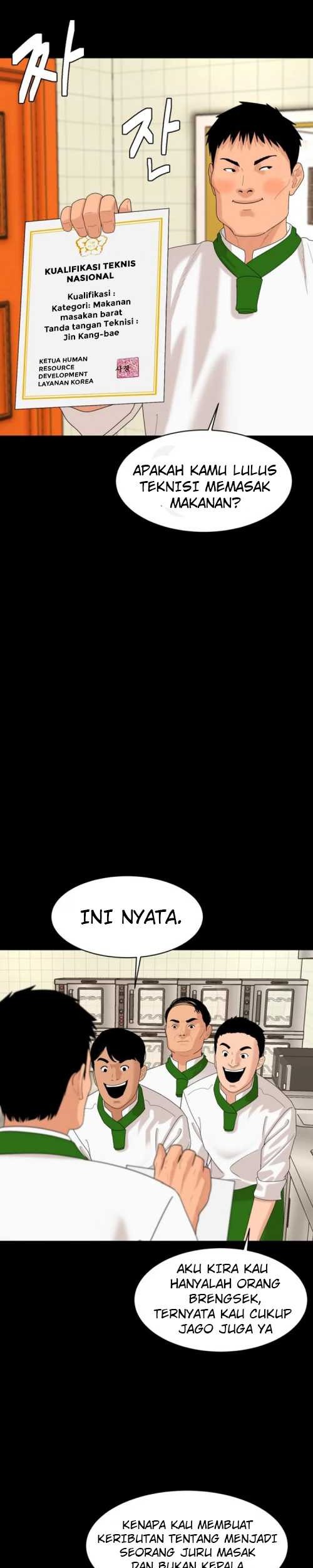 Special Restaurant chapter 08 halaman 19