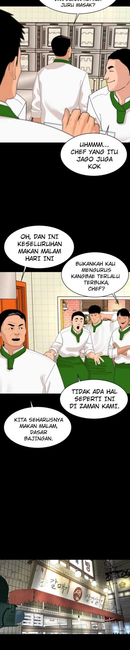 Special Restaurant chapter 08 halaman 20
