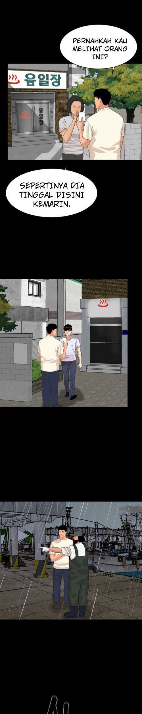 Special Restaurant chapter 08 halaman 33