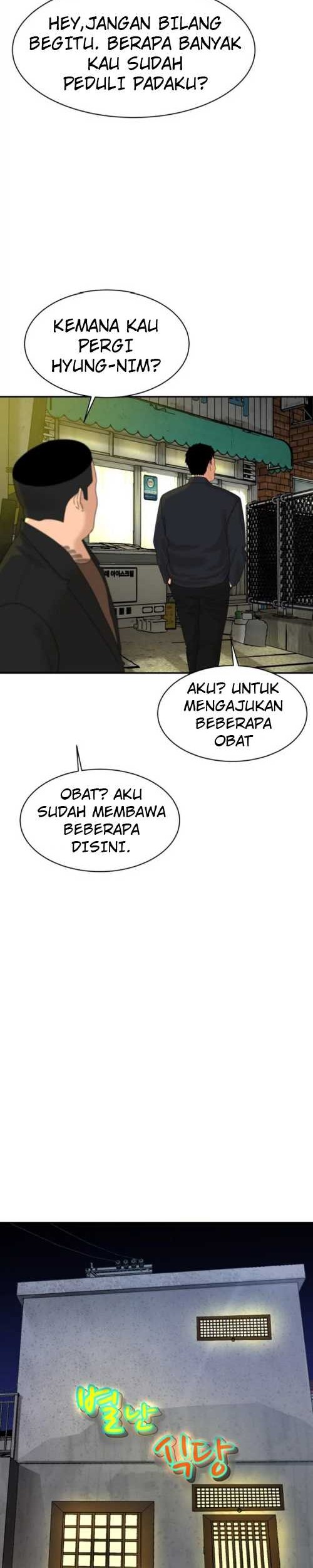 Special Restaurant chapter 08 halaman 41