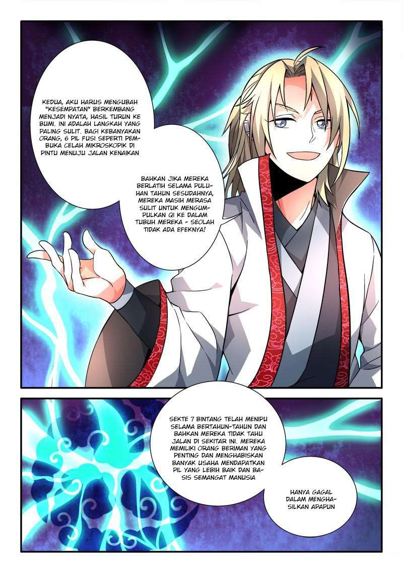 Spirit Blade Mountain chapter 112 halaman 12