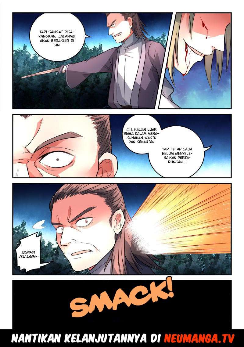 Spirit Blade Mountain chapter 121 halaman 13