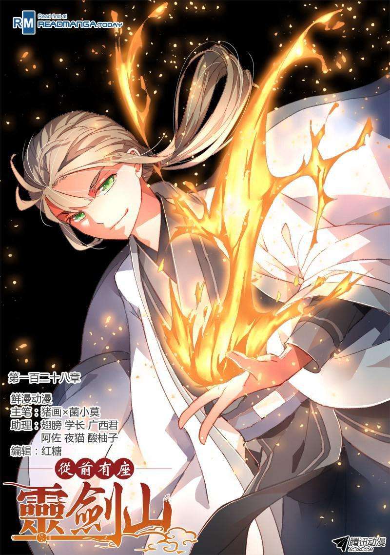 Spirit Blade Mountain Bab 129 halaman 3