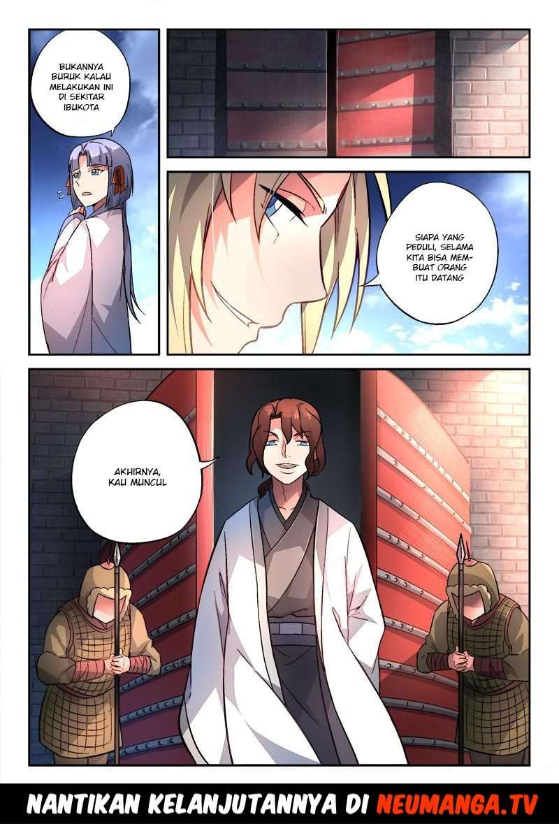 Spirit Blade Mountain chapter 131 halaman 14