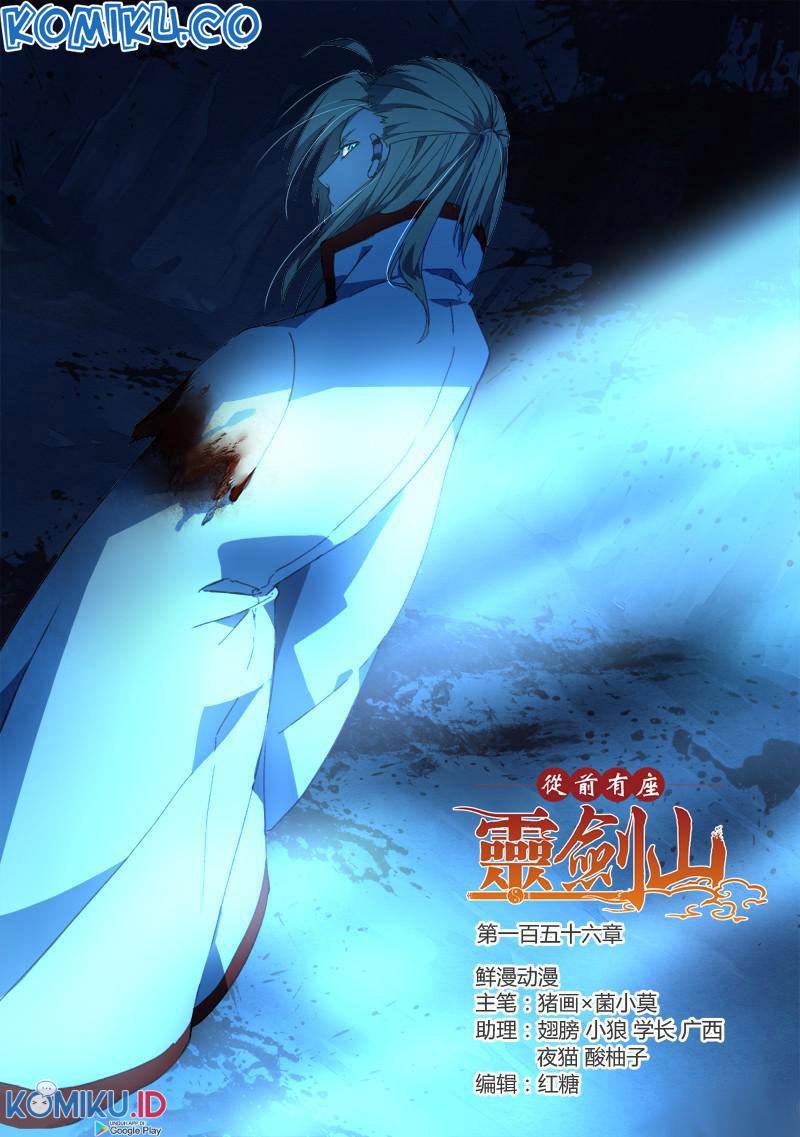 Spirit Blade Mountain chapter 157 halaman 2