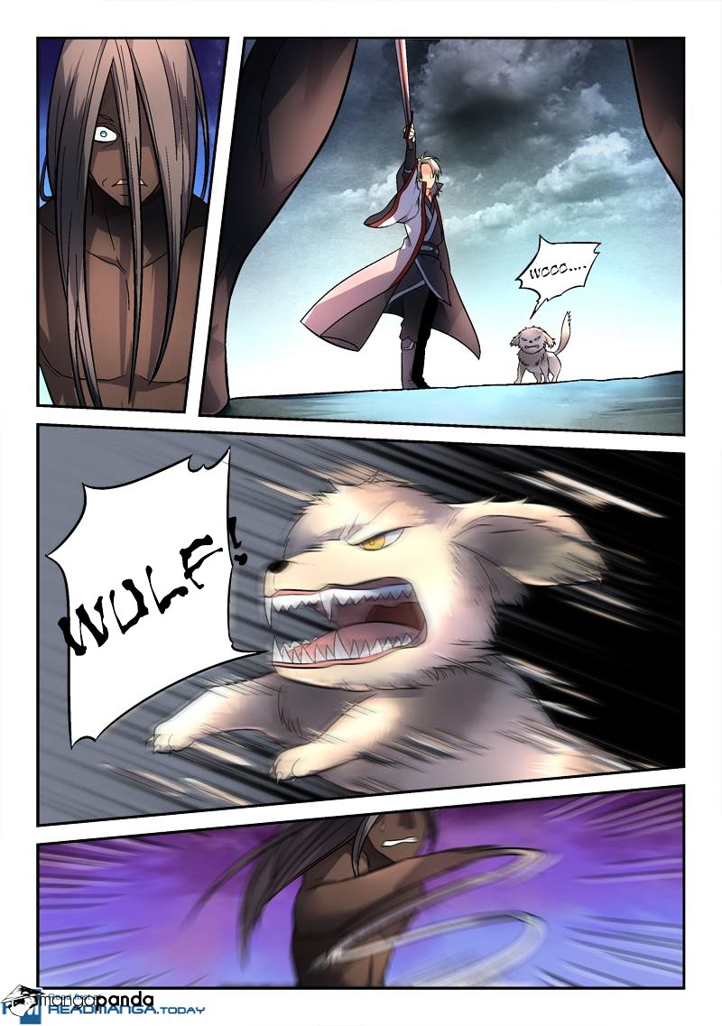 Spirit Blade Mountain chapter 162 halaman 5