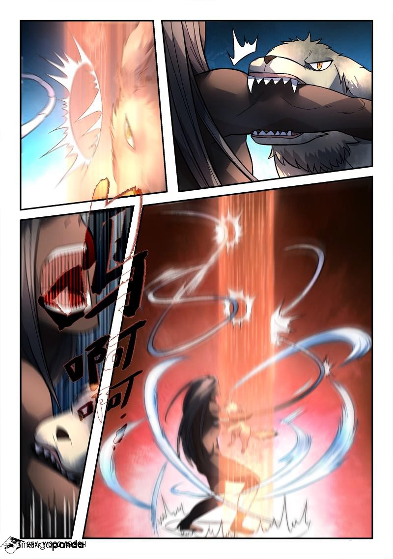 Spirit Blade Mountain chapter 162 halaman 6