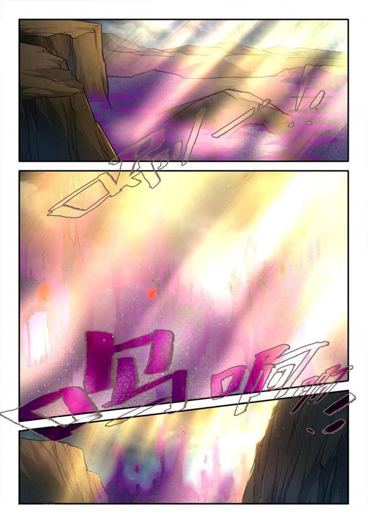 Spirit Blade Mountain Bab 165 halaman 6