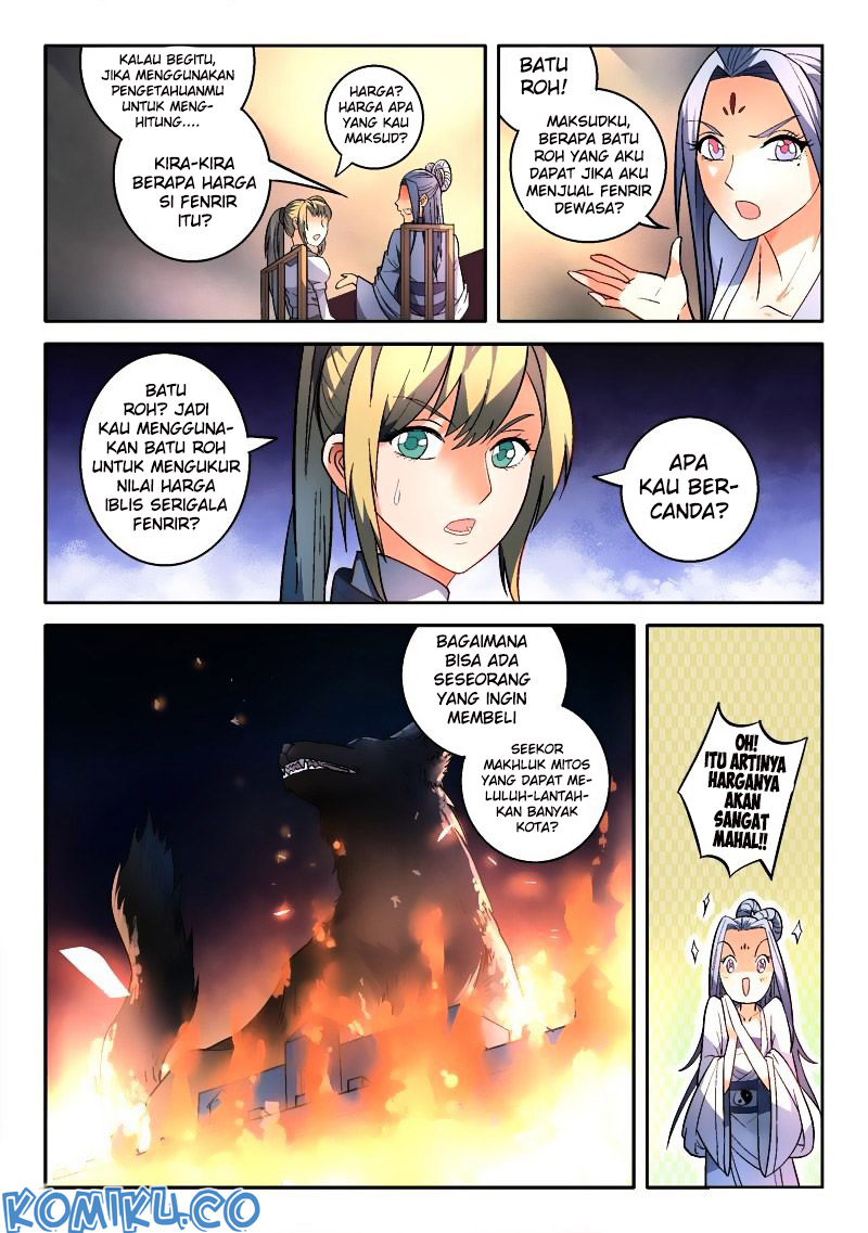 Spirit Blade Mountain chapter 167 halaman 6