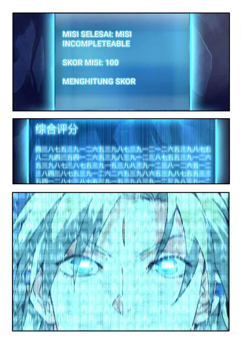 Spirit Blade Mountain chapter 17 halaman 5