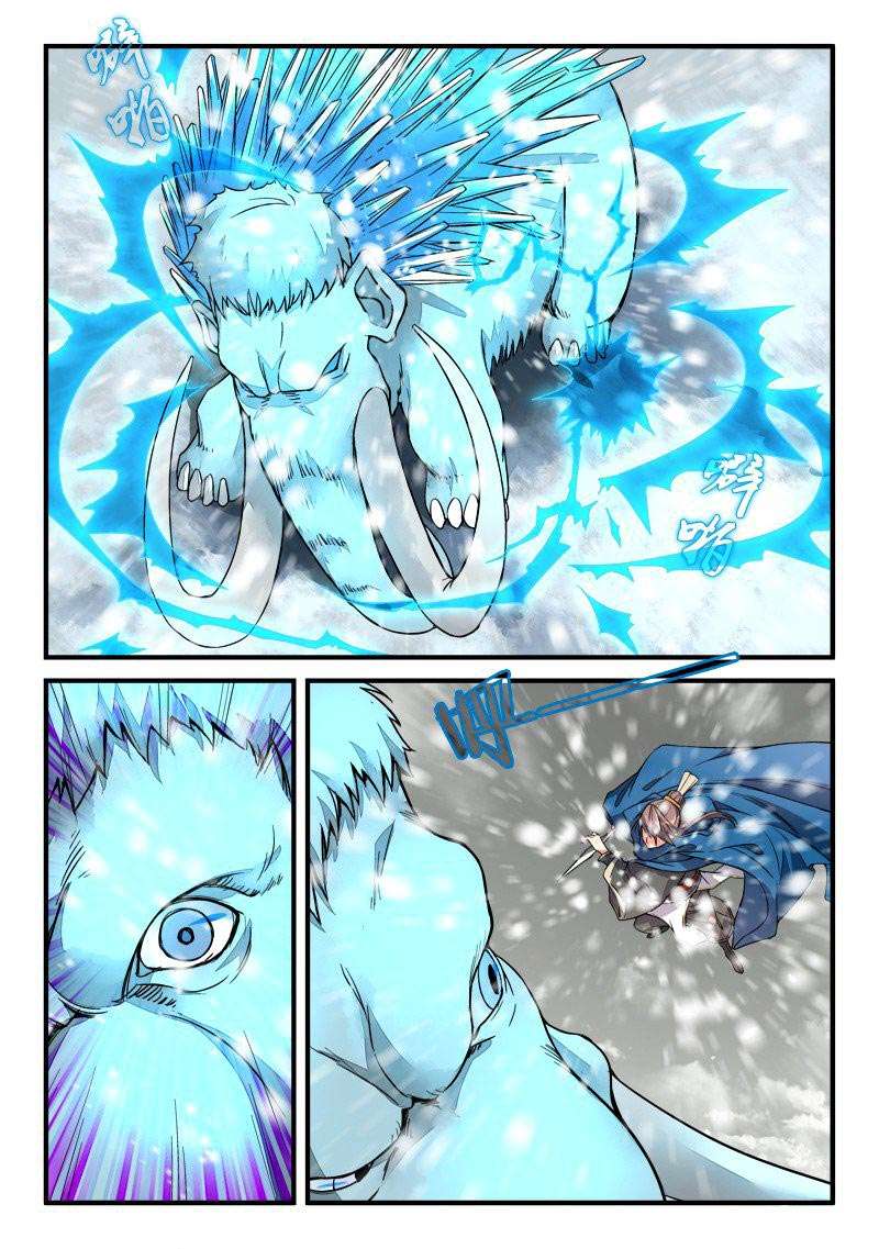 Spirit Blade Mountain Bab 18 halaman 3