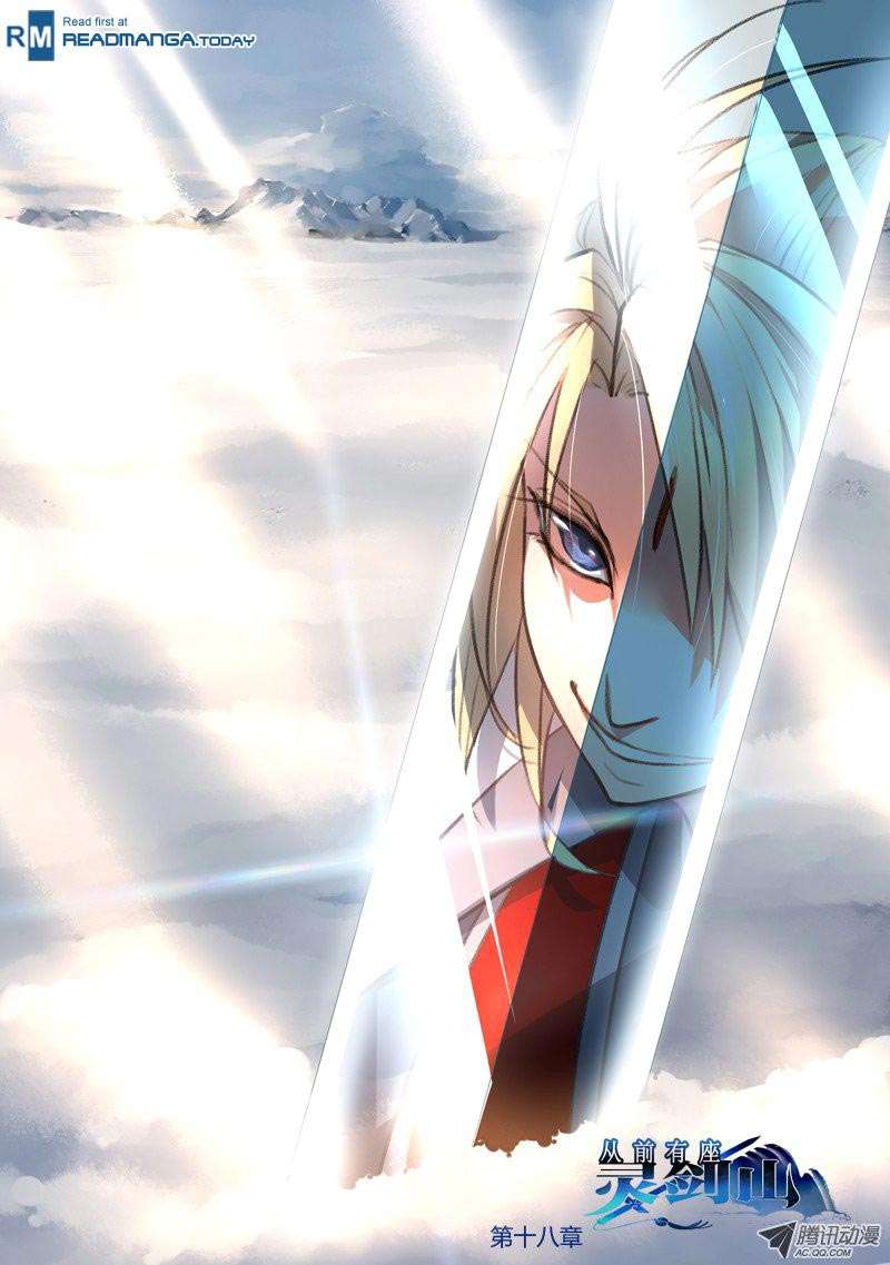 Spirit Blade Mountain chapter 19 halaman 2