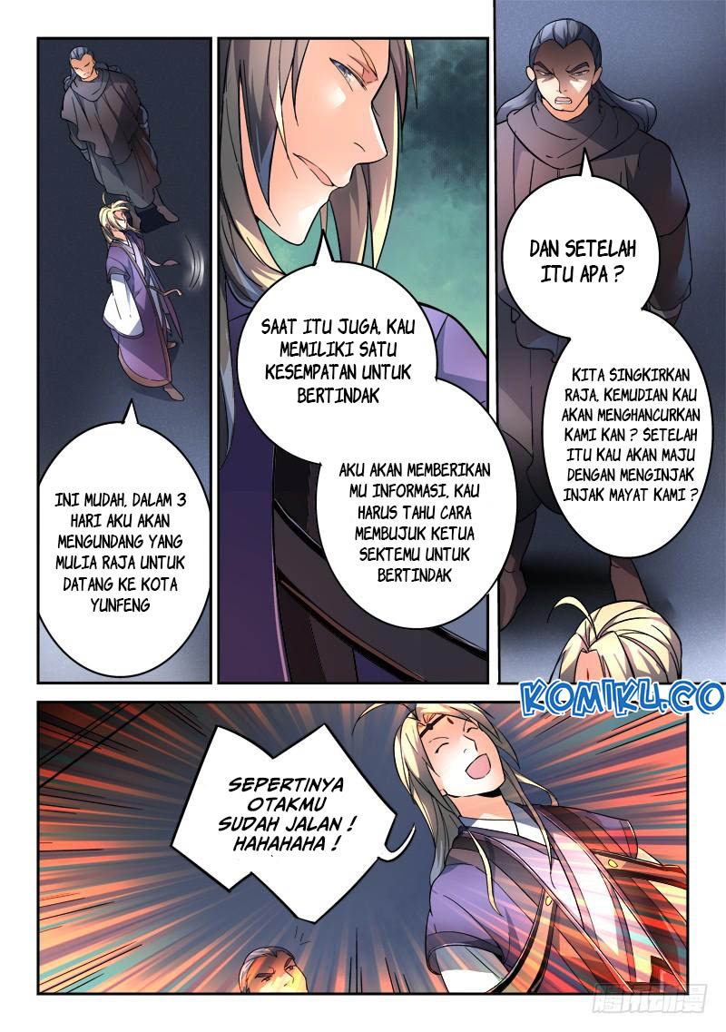 Spirit Blade Mountain chapter 193 halaman 7
