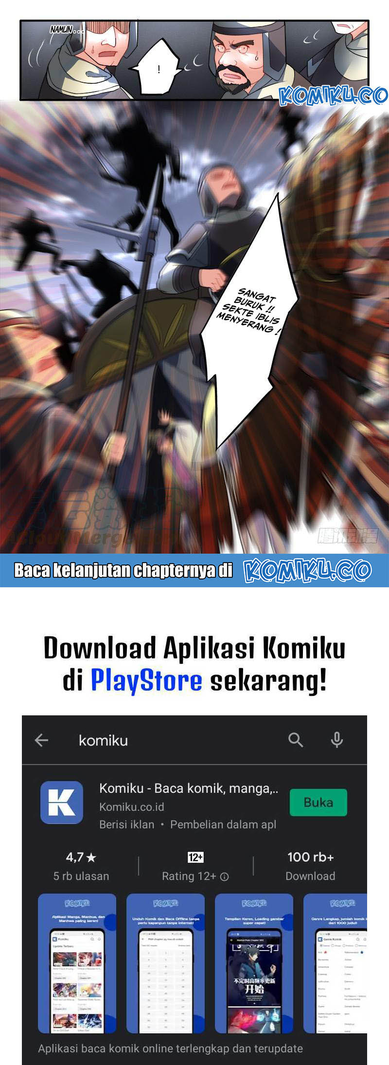 Spirit Blade Mountain chapter 193 halaman 12