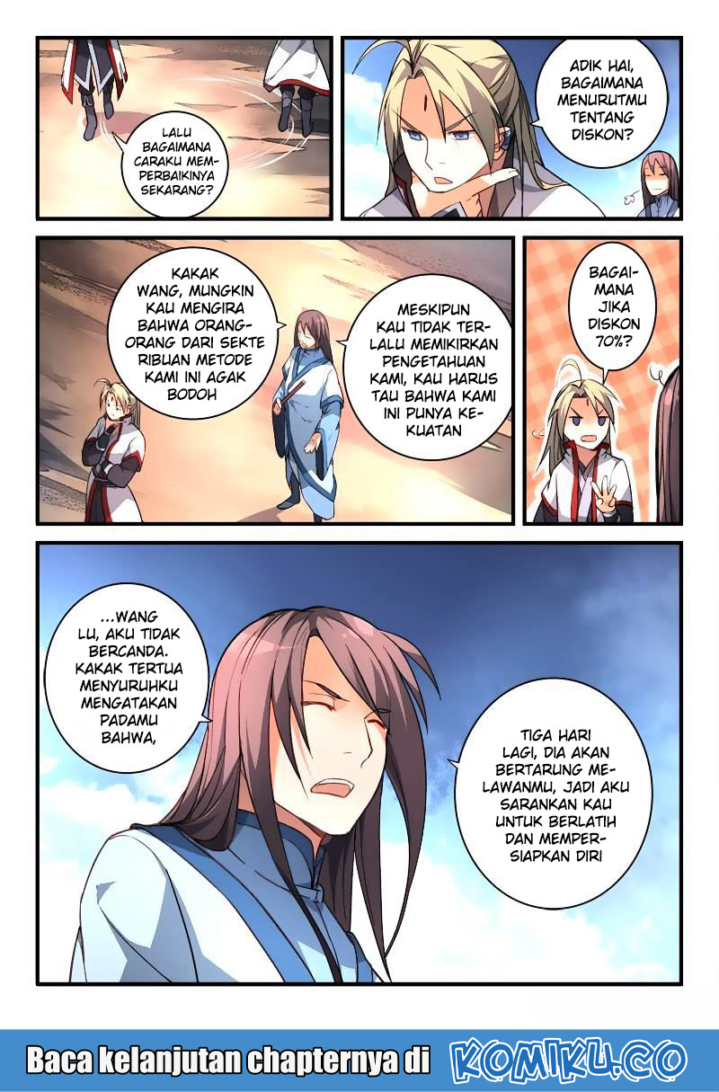 Spirit Blade Mountain chapter 199 halaman 14