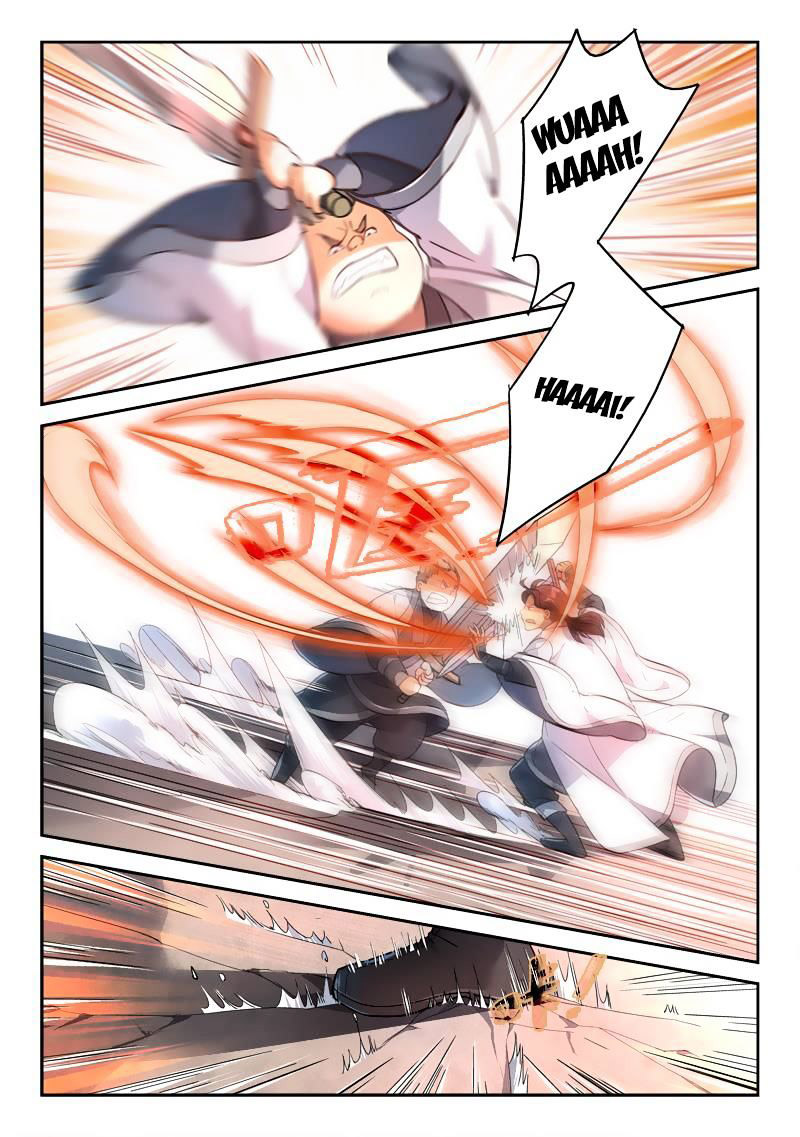 Spirit Blade Mountain chapter 202 halaman 8