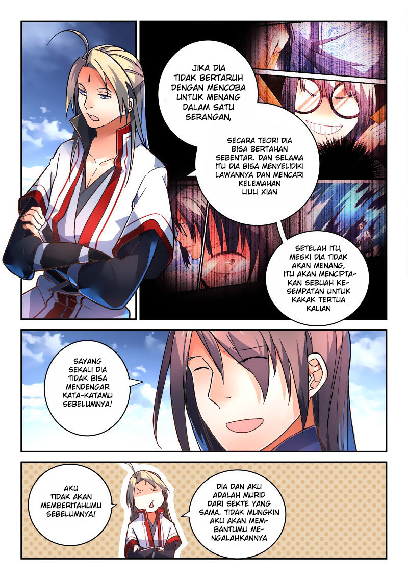 Spirit Blade Mountain chapter 210 halaman 12