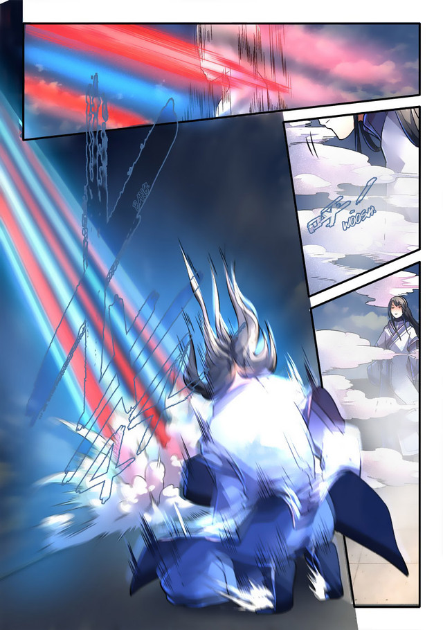 Spirit Blade Mountain chapter 230 halaman 5