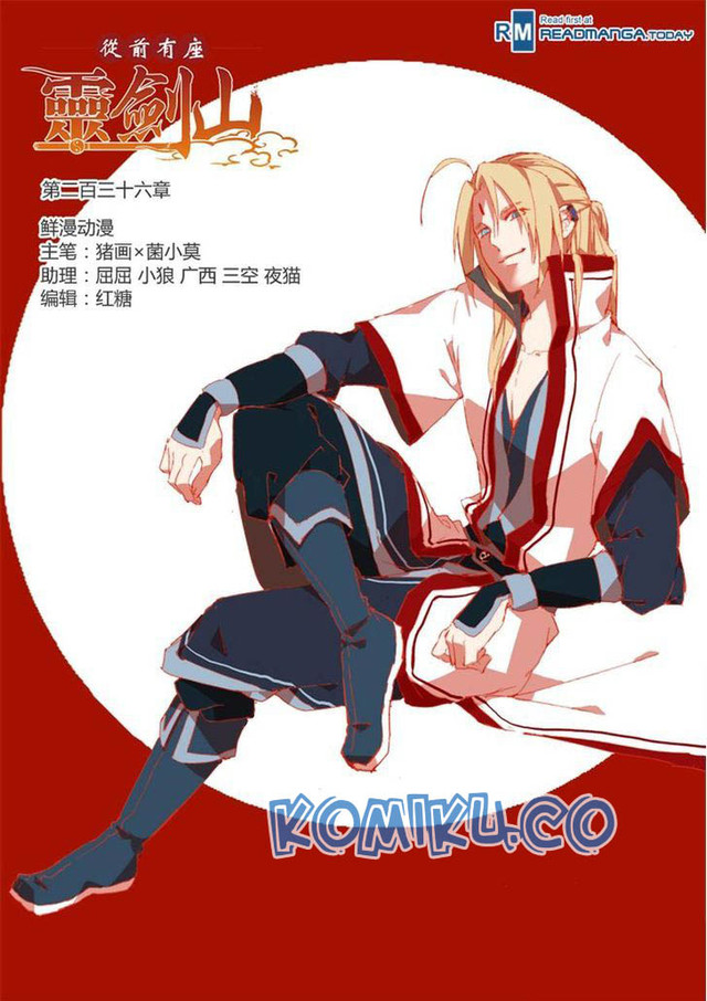 Spirit Blade Mountain chapter 237 halaman 2