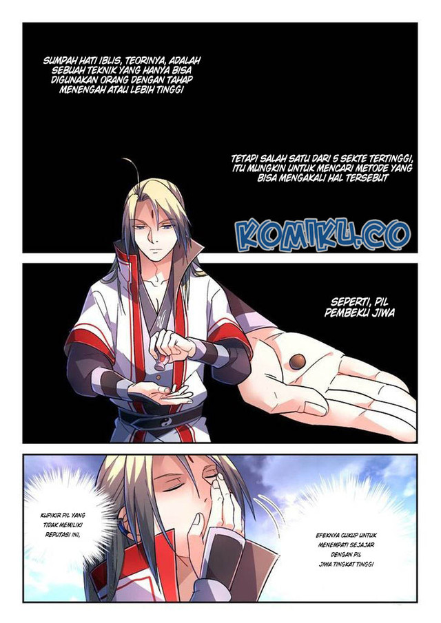 Spirit Blade Mountain chapter 237 halaman 3