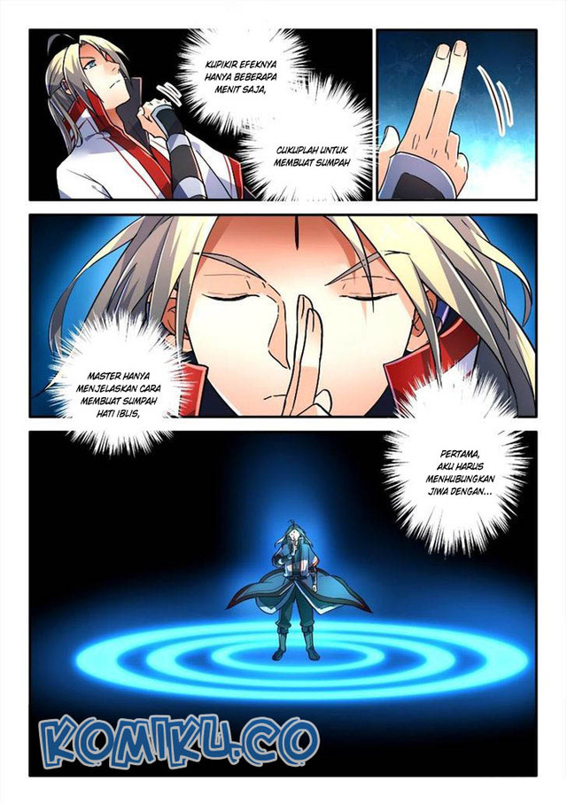 Spirit Blade Mountain chapter 237 halaman 5