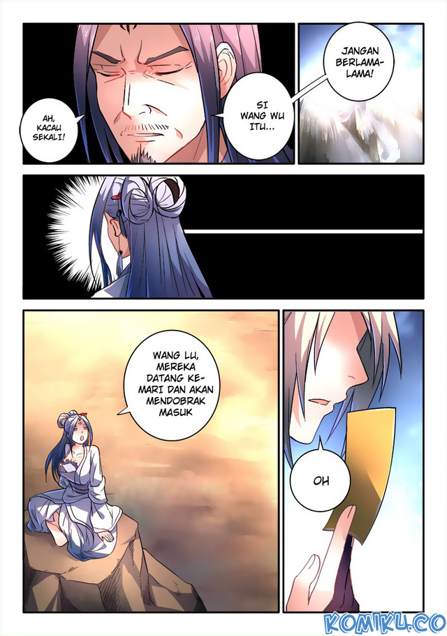 Spirit Blade Mountain chapter 241 halaman 12
