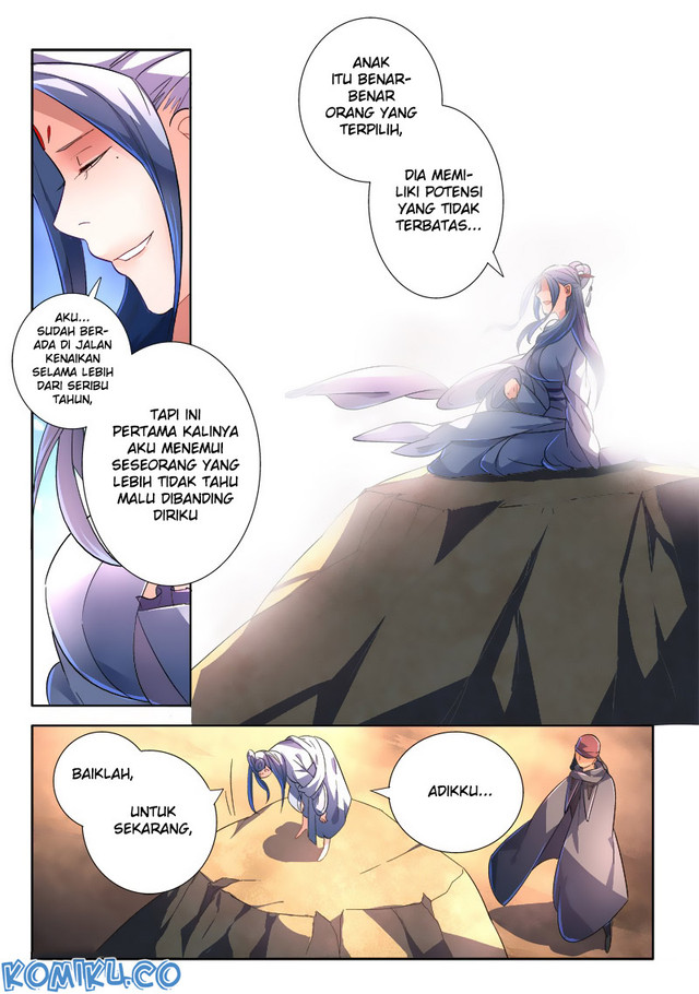 Spirit Blade Mountain chapter 241 halaman 14