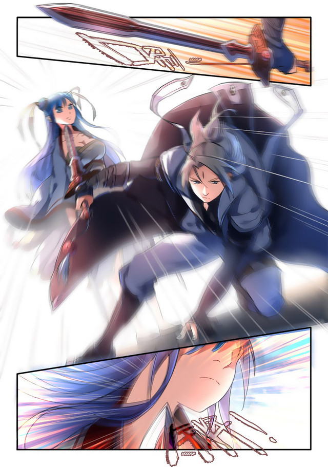 Spirit Blade Mountain chapter 242 halaman 12