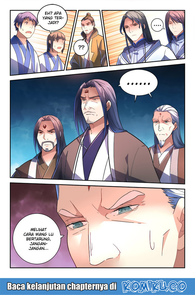 Spirit Blade Mountain chapter 242 halaman 14