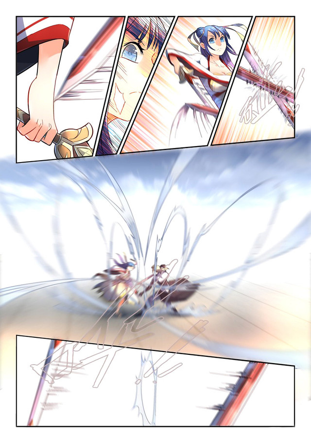 Spirit Blade Mountain chapter 243 halaman 5