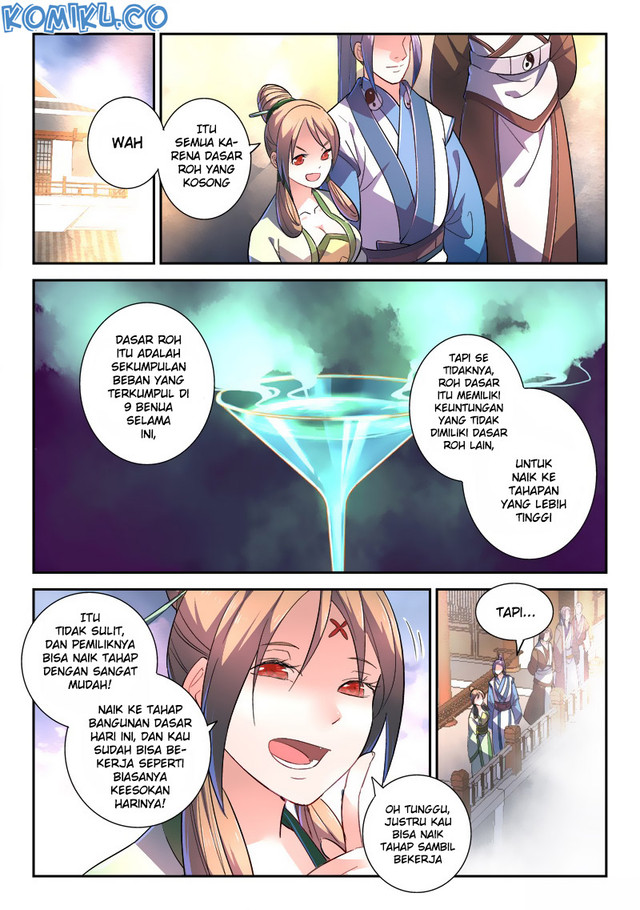 Spirit Blade Mountain chapter 246 halaman 5