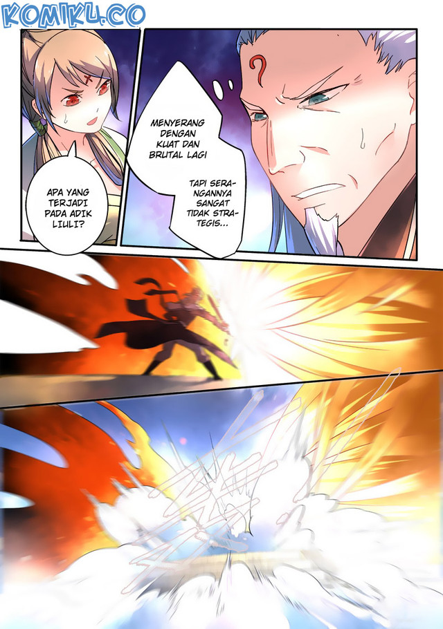 Spirit Blade Mountain chapter 246 halaman 15