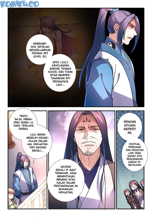 Spirit Blade Mountain chapter 249 halaman 7