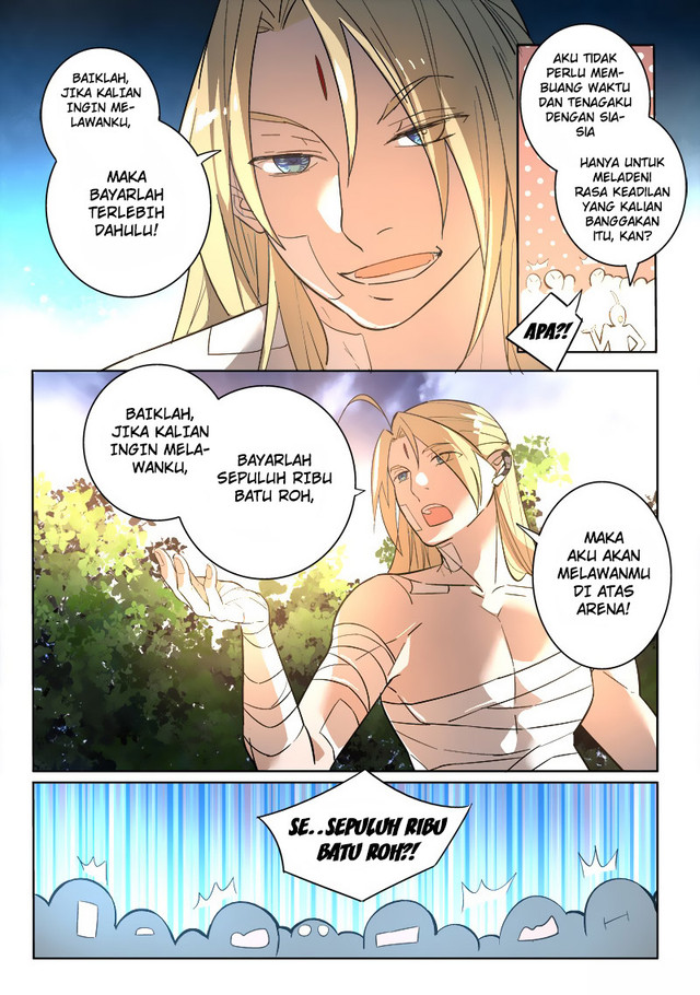Spirit Blade Mountain chapter 249 halaman 10