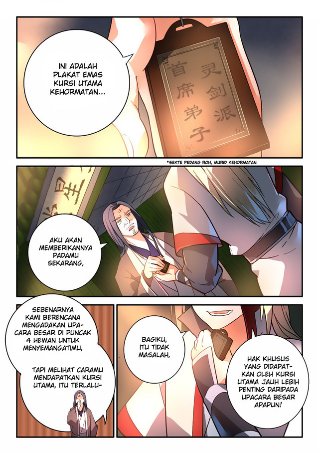 Spirit Blade Mountain chapter 252.5 halaman 5