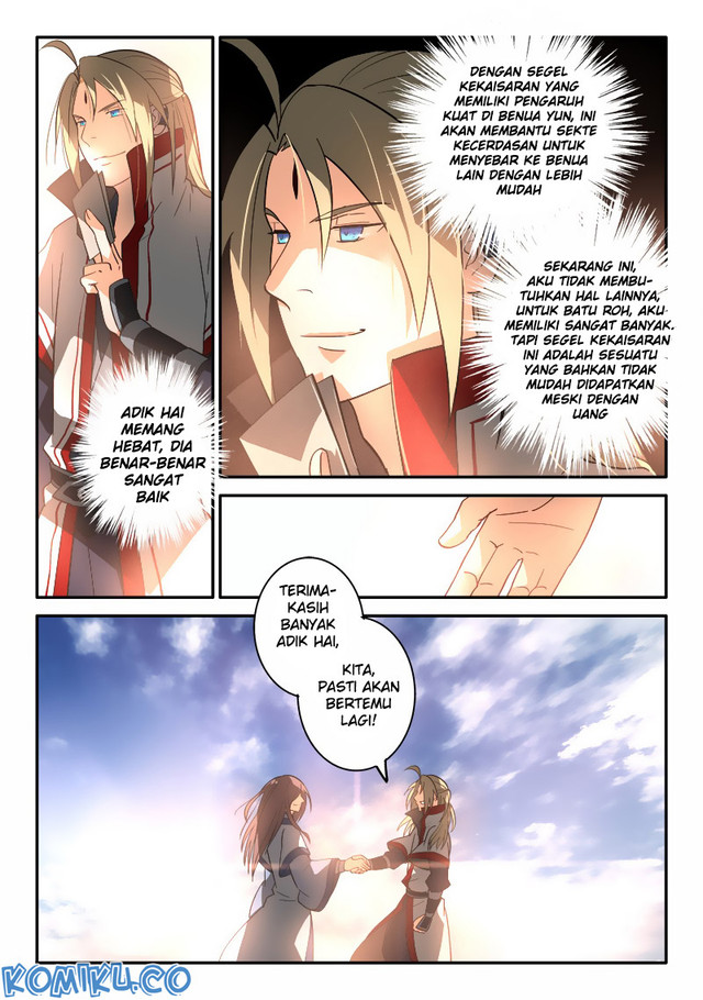 Spirit Blade Mountain chapter 252 halaman 9