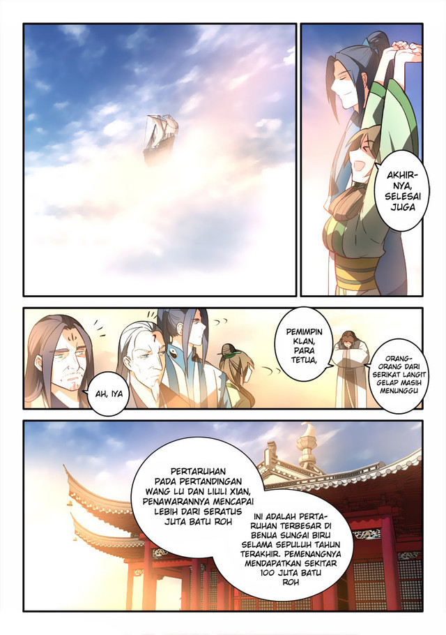 Spirit Blade Mountain chapter 252 halaman 10