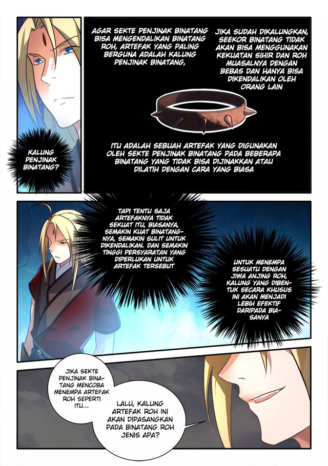 Spirit Blade Mountain chapter 254 halaman 14