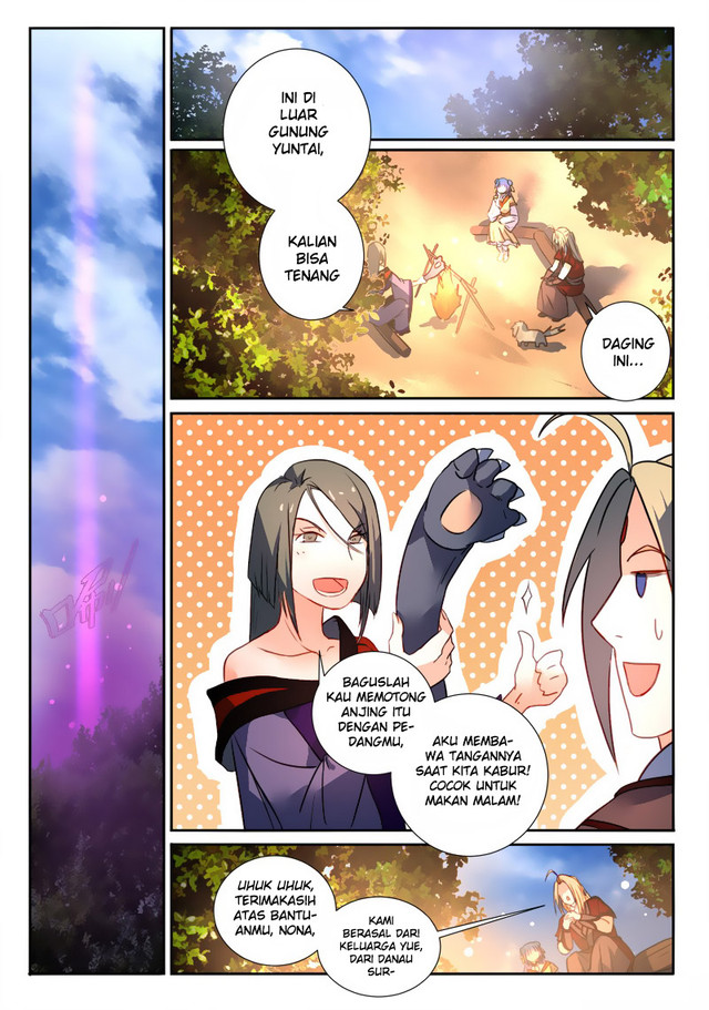 Spirit Blade Mountain chapter 255 halaman 7