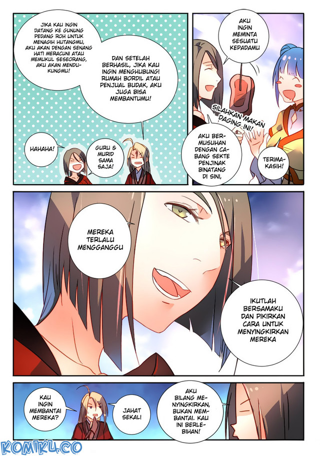 Spirit Blade Mountain chapter 255 halaman 12